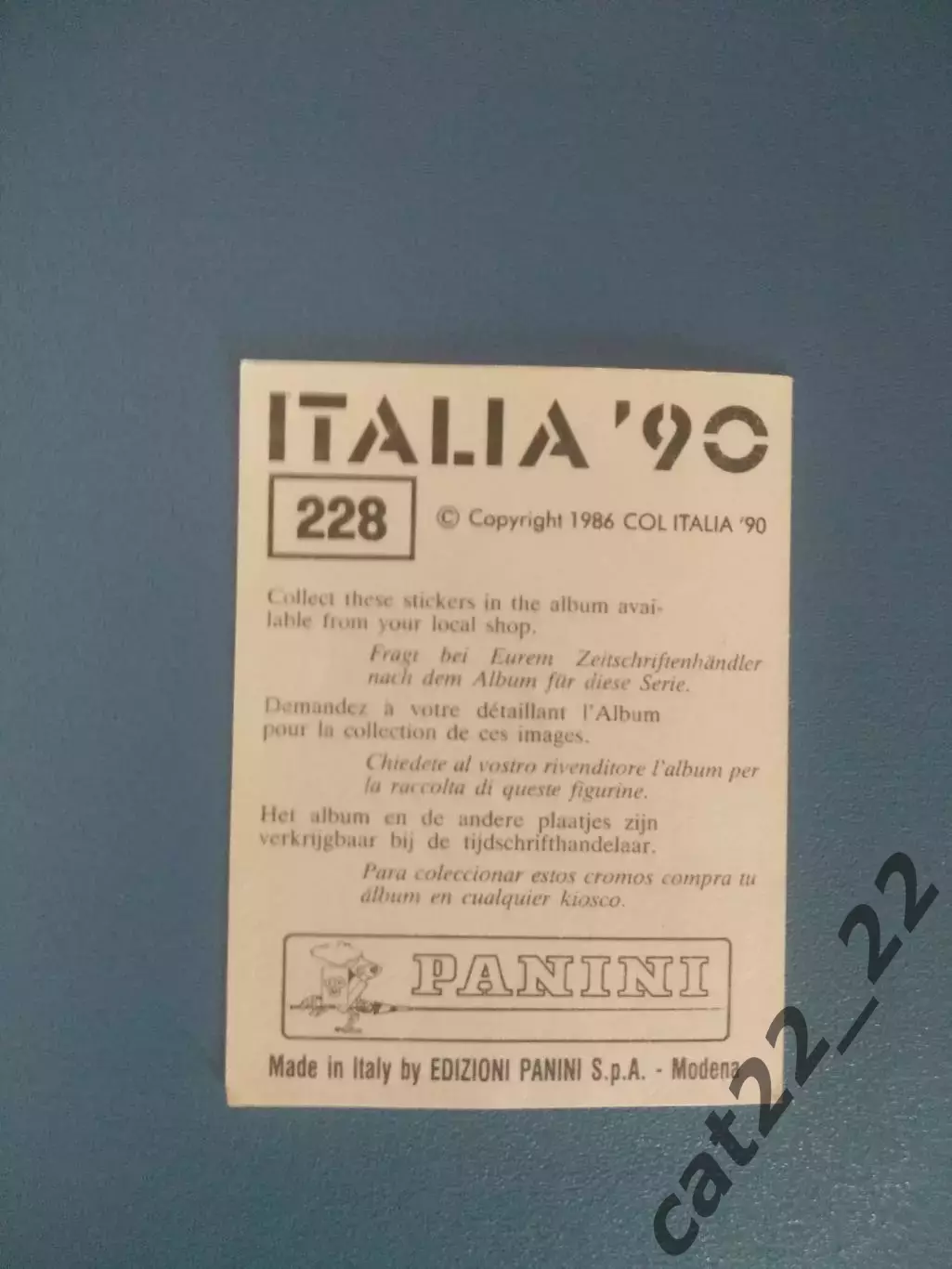 Наклейка. Панини/Panini. Чемпионат мира 1990. № 228 1