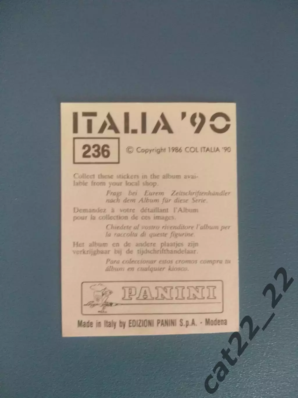 Наклейка. Панини/Panini. Чемпионат мира 1990. № 236 1