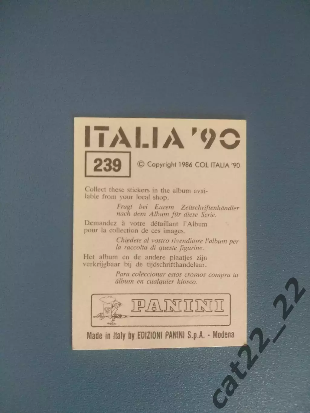 Наклейка. Панини/Panini. Чемпионат мира 1990. № 239 1