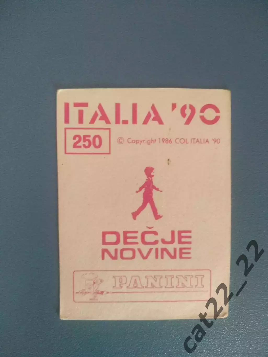 Наклейка. Панини/Panini. Чемпионат мира 1990. № 250 1