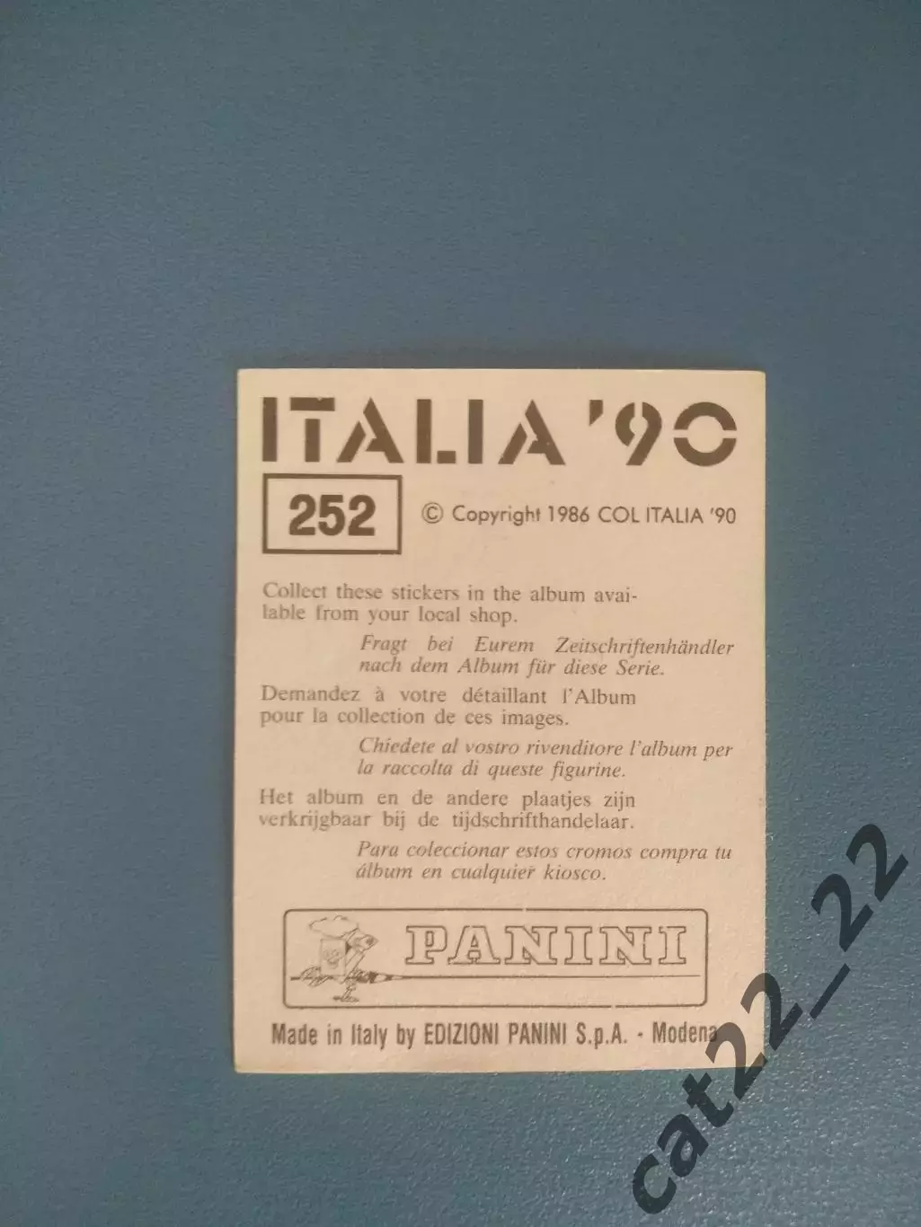 Наклейка. Панини/Panini. Чемпионат мира 1990. № 252 1