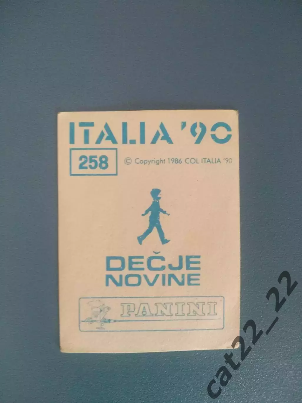 Наклейка. Панини/Panini. Чемпионат мира 1990. № 258 1