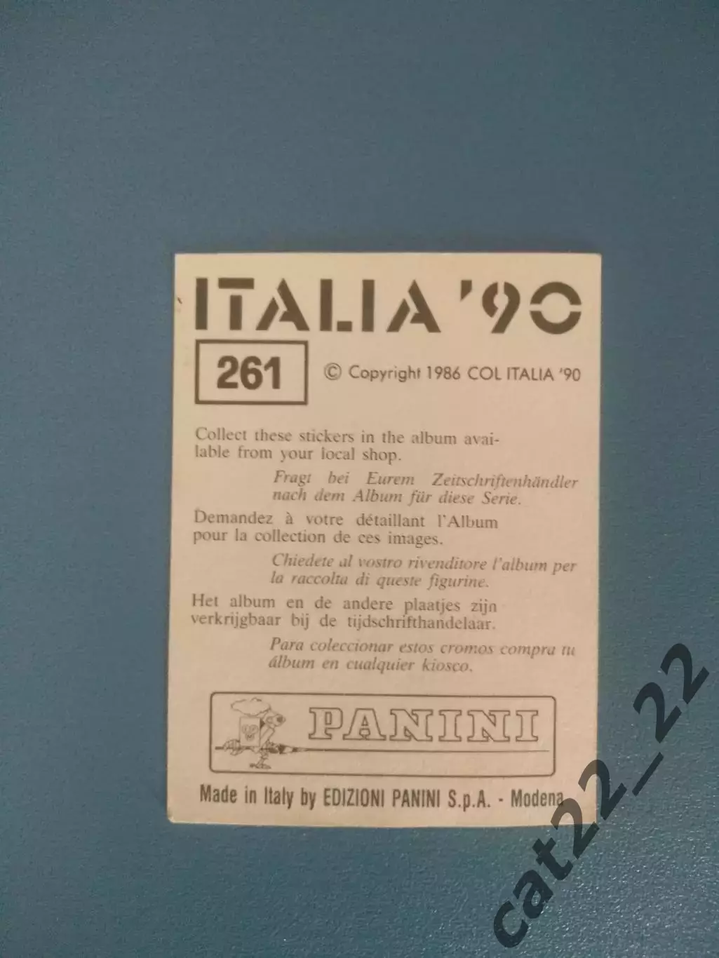 Наклейка. Панини/Panini. Чемпионат мира 1990. № 261 1