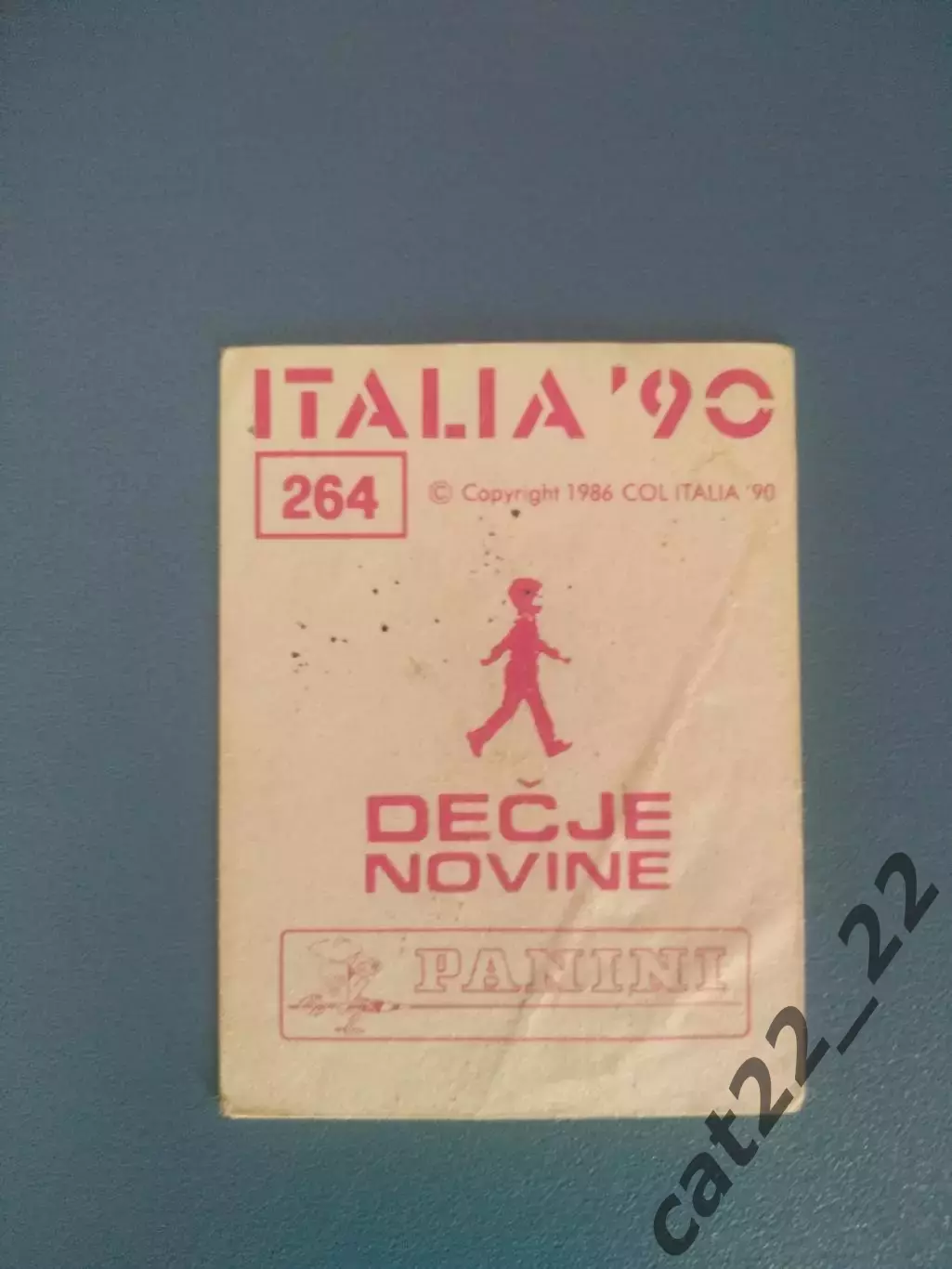 Наклейка. Панини/Panini. Чемпионат мира 1990. № 264 1