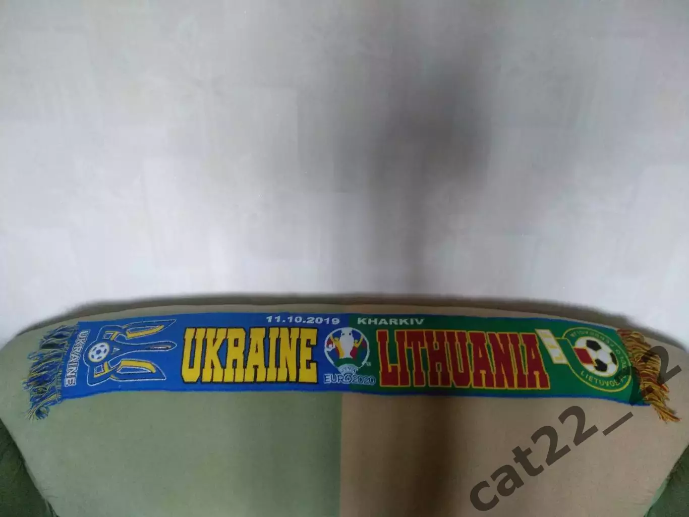 Лот № 91. Шарф футбольный. Украина - Литва 11.10.2019