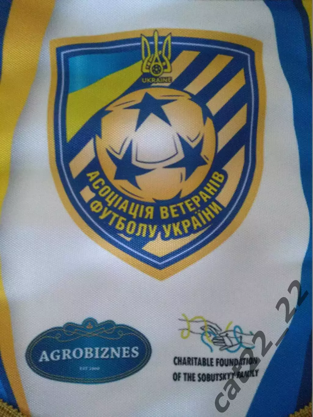 Матчевый капитанский вымпел Польша - Украина 06.06.2024 1