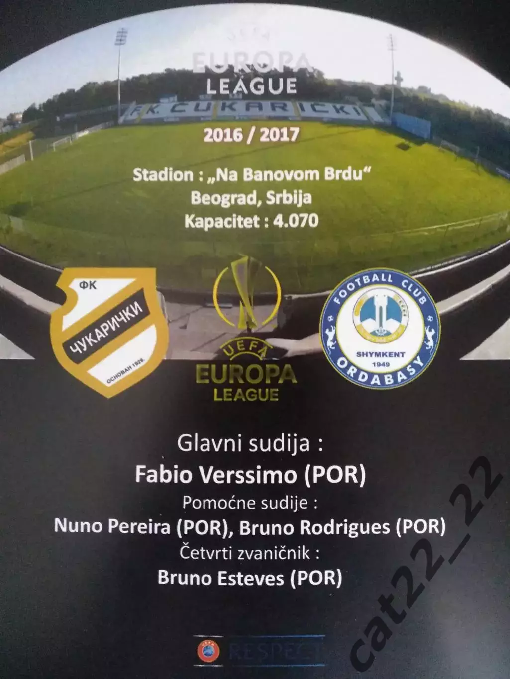 Чукарички Белград Сербия - Ордабасы Шымкент Казахстан 2016/2017 2