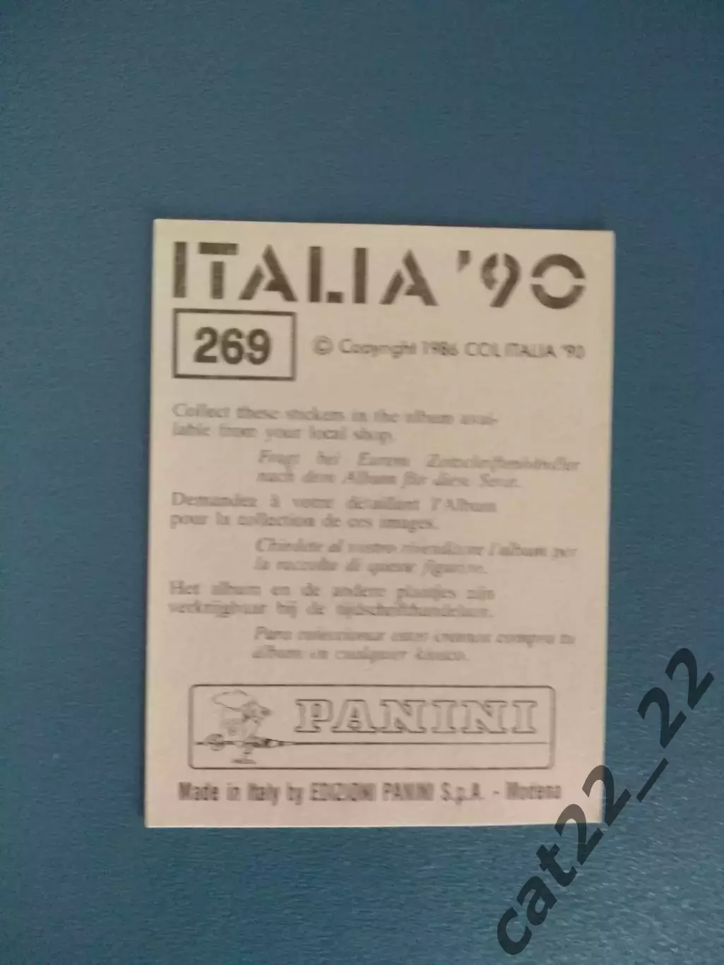 Наклейка. Панини/Panini. Чемпионат мира 1990. № 269 1