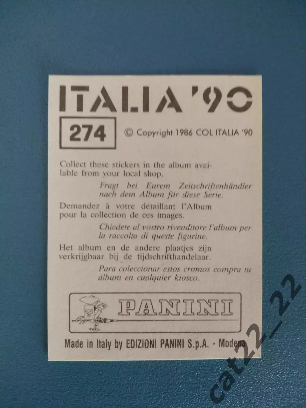 Наклейка. Панини/Panini. Чемпионат мира 1990. № 274 1