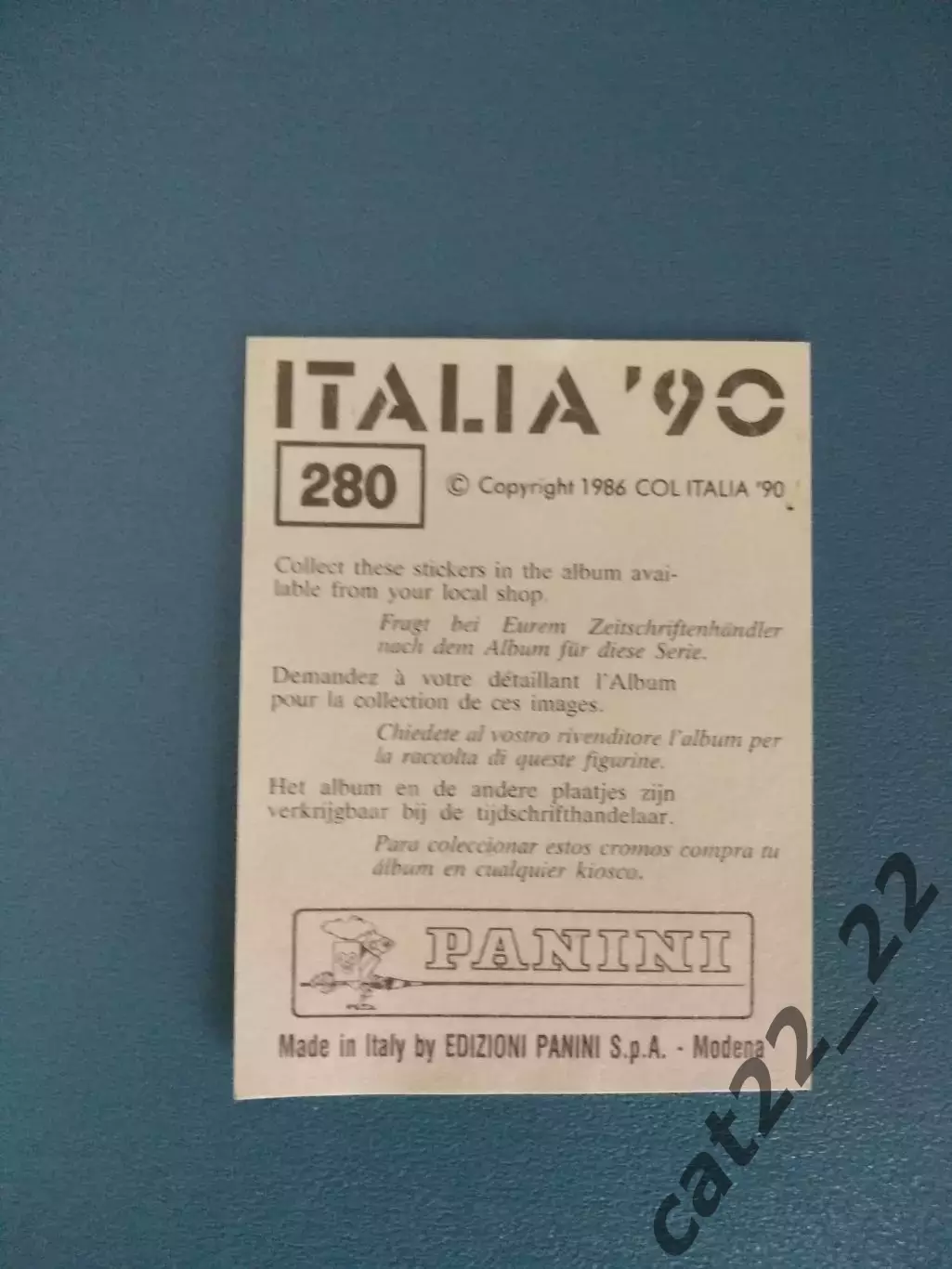 Наклейка. Панини/Panini. Чемпионат мира 1990. № 280 1