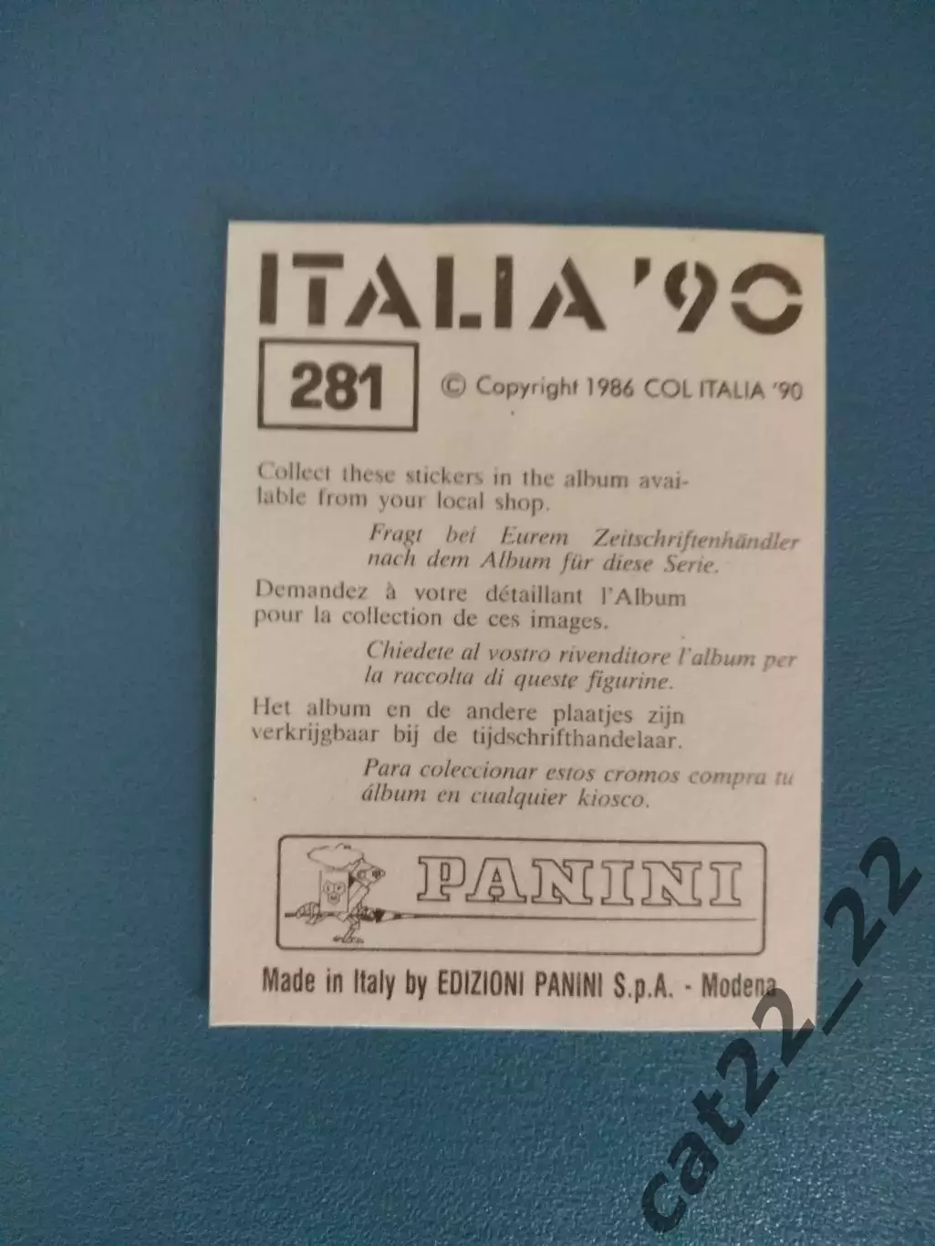 Наклейка. Панини/Panini. Чемпионат мира 1990. № 281 1