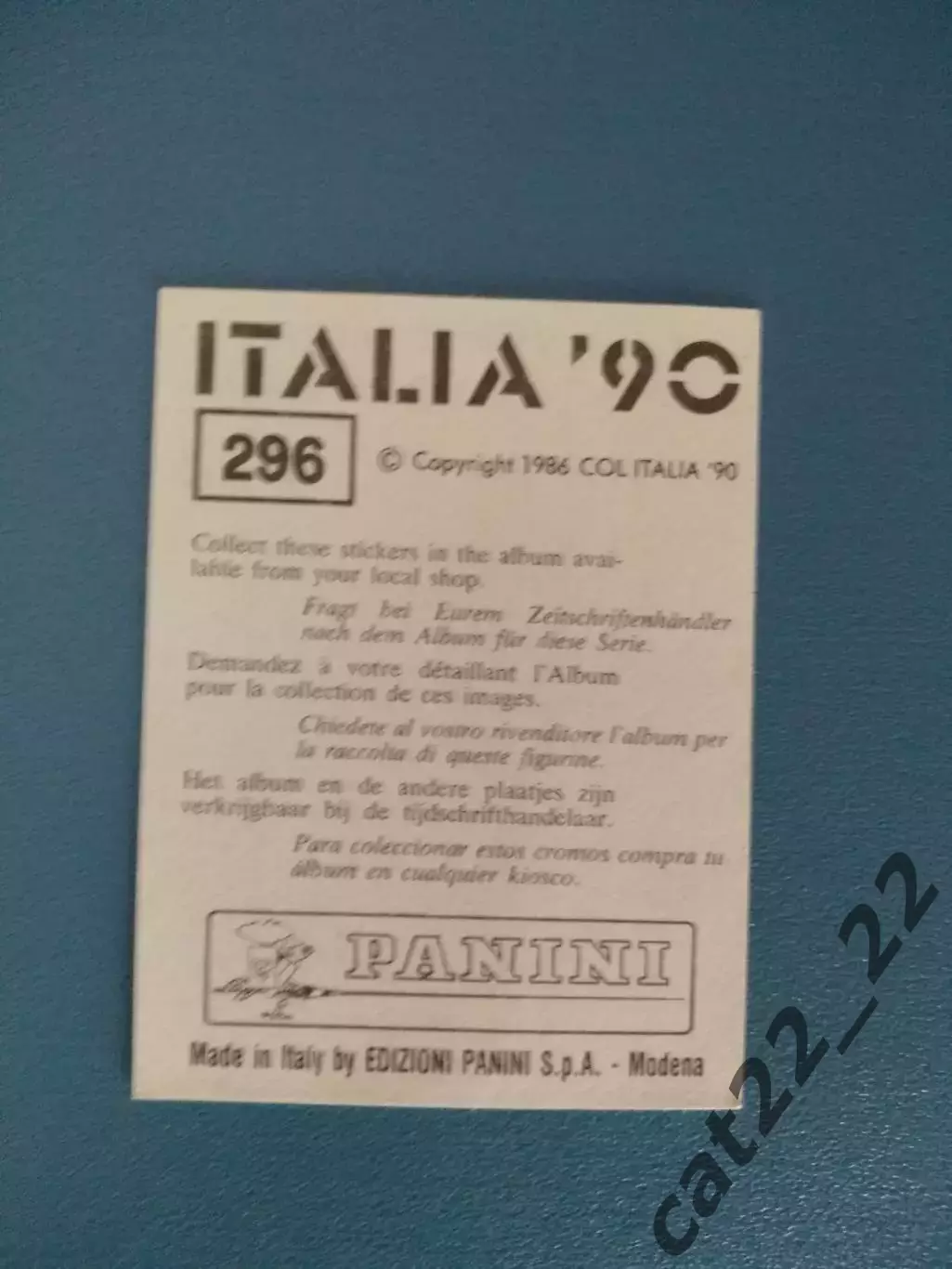 Наклейка. Панини/Panini. Чемпионат мира 1990. № 296 1