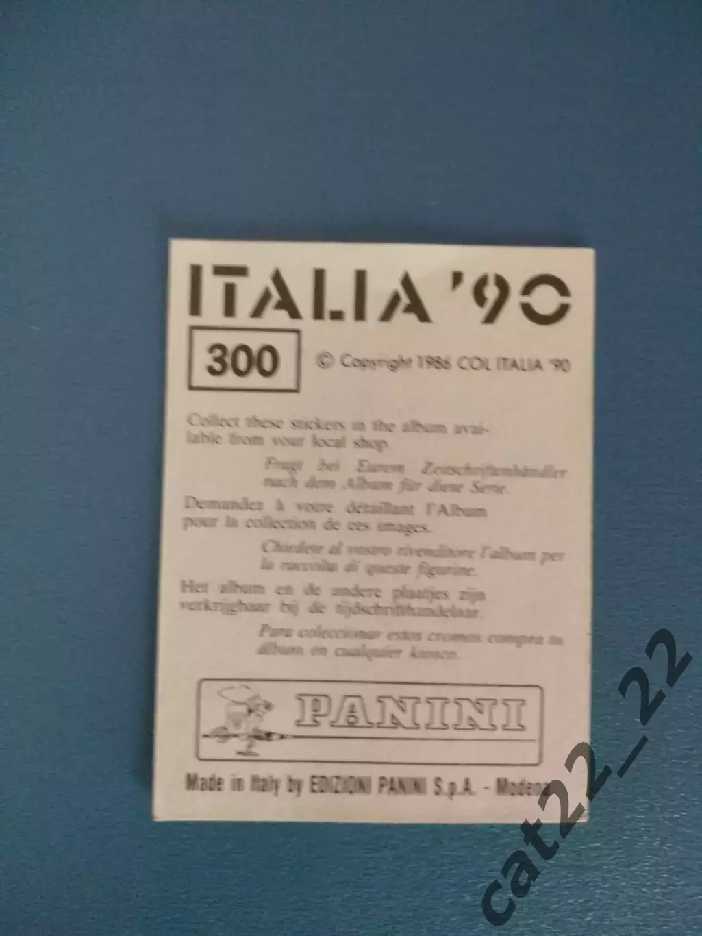 Наклейка. Панини/Panini. Чемпионат мира 1990. № 300 1