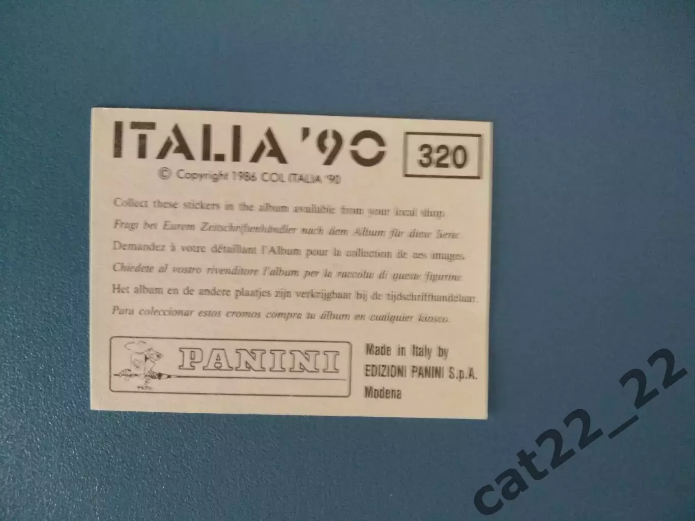 Наклейка. Панини/Panini. Чемпионат мира 1990. № 320 1