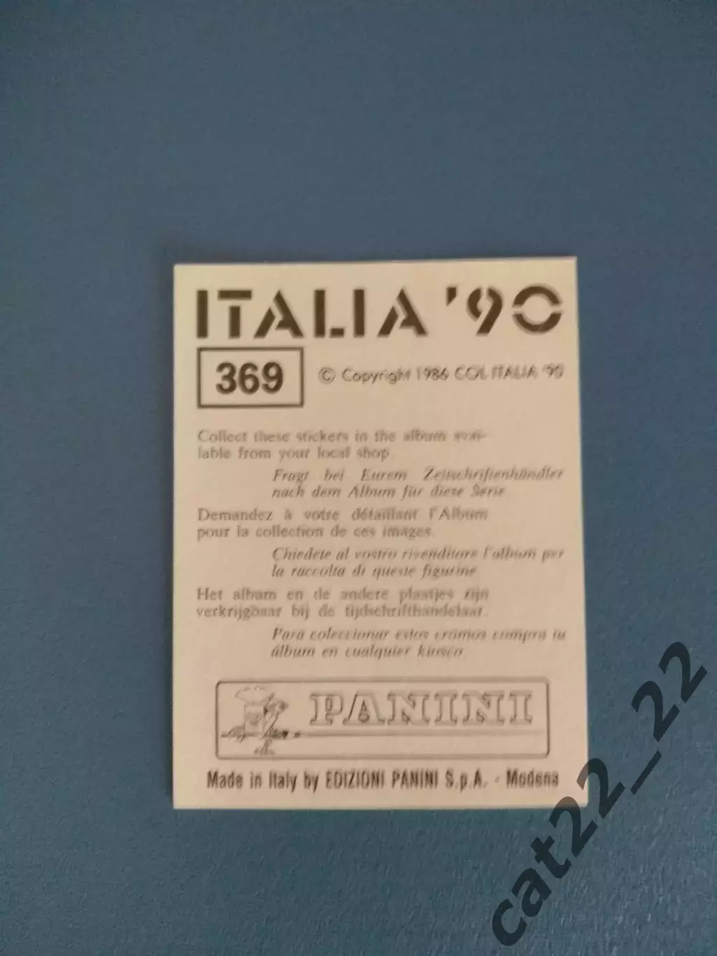 Наклейка. Панини/Panini. Чемпионат мира 1990. № 369 1