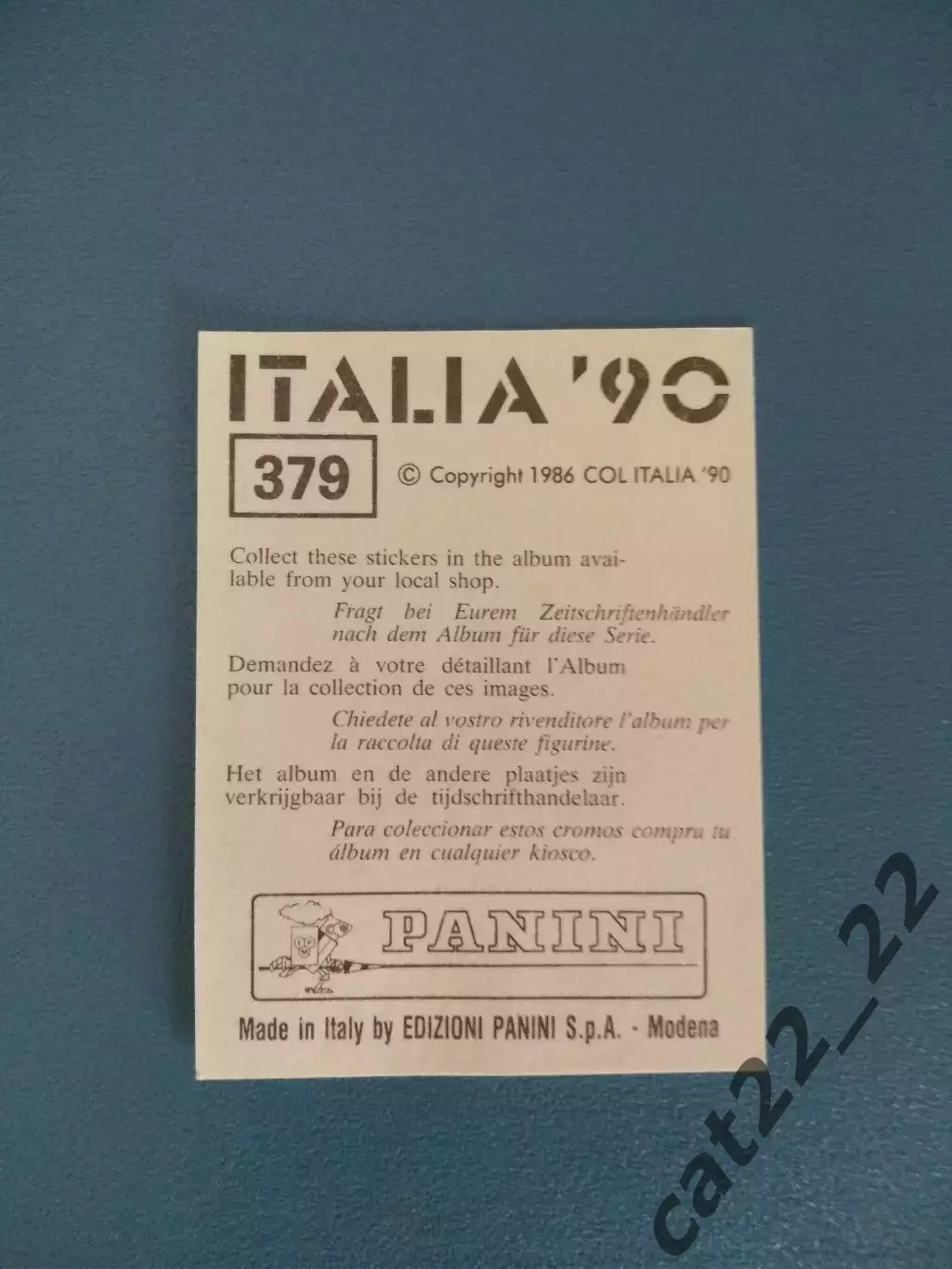 Наклейка. Панини/Panini. Чемпионат мира 1990. № 379 1