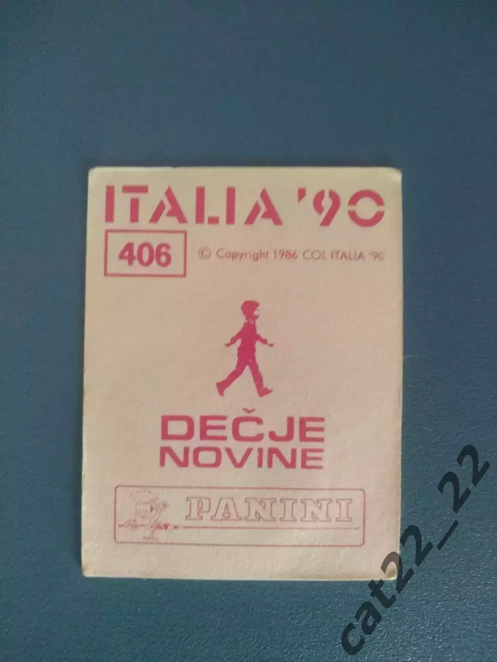 Наклейка. Панини/Panini. Чемпионат мира 1990. № 406 1