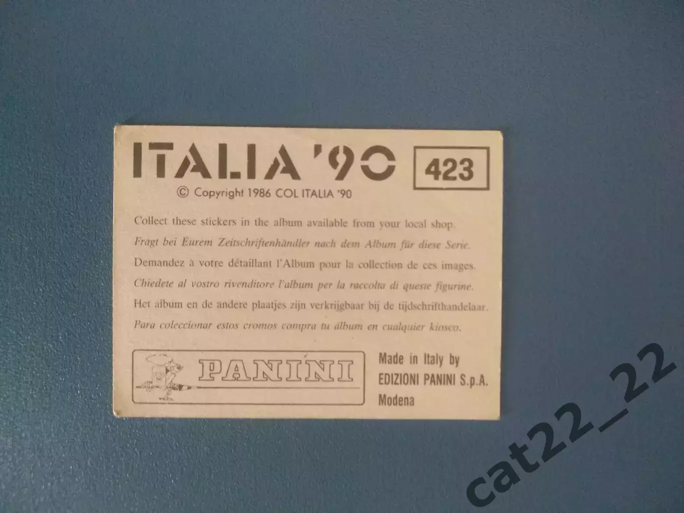 Наклейка. Панини/Panini. Чемпионат мира 1990. № 423 1