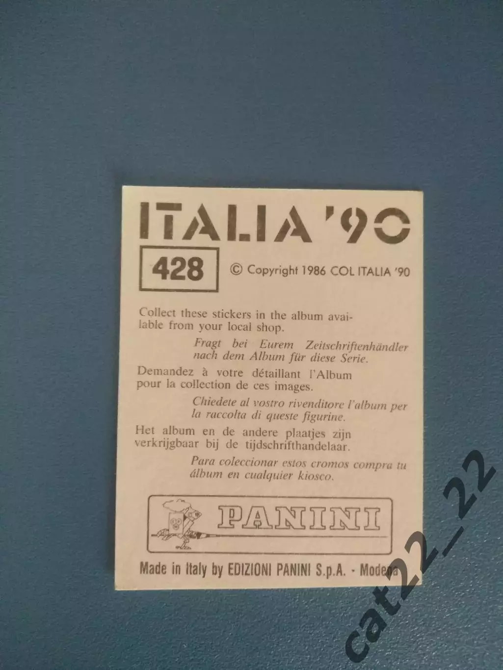 Наклейка. Панини/Panini. Чемпионат мира 1990. № 428 1