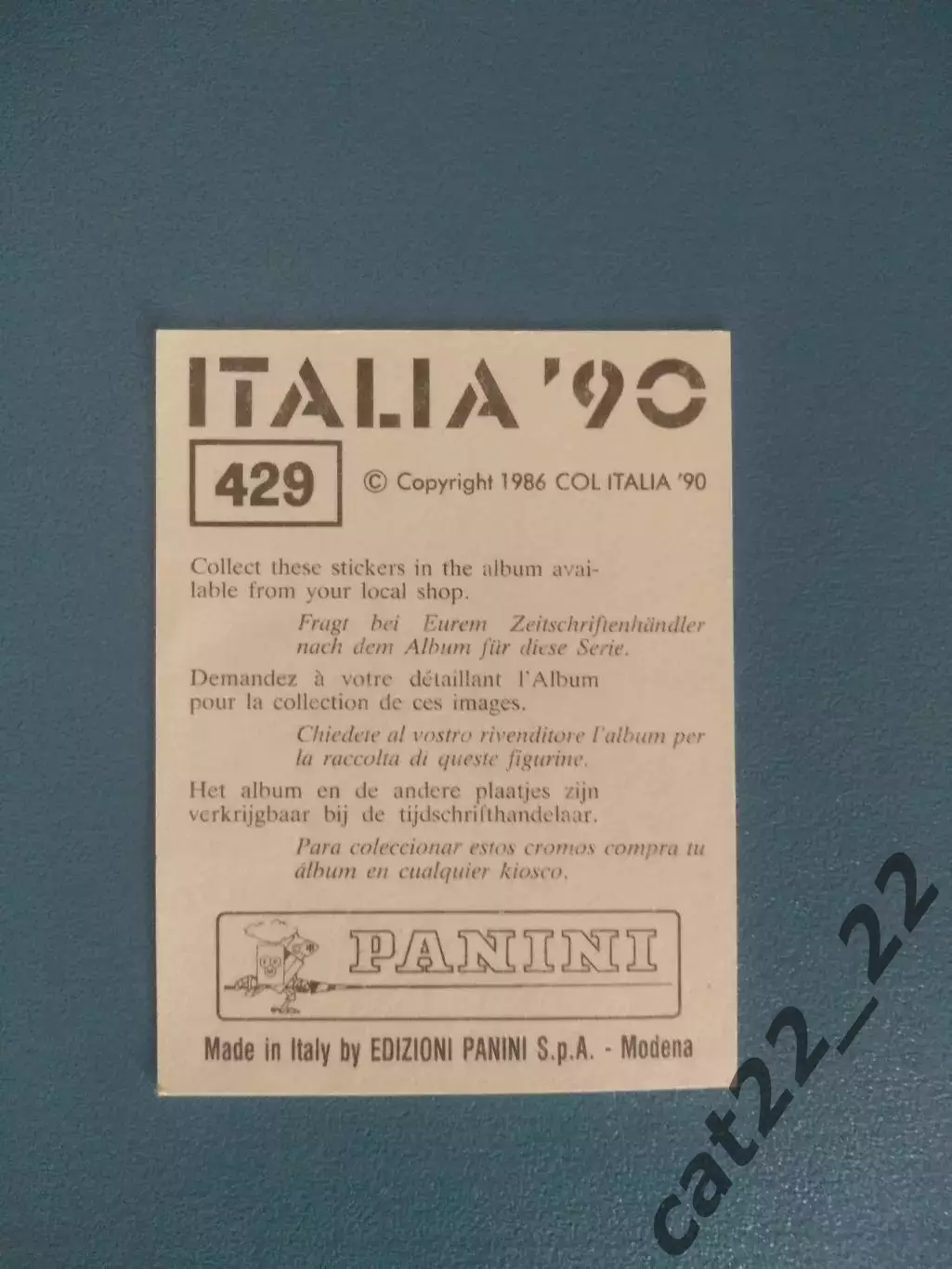 Наклейка. Панини/Panini. Чемпионат мира 1990. № 429 1