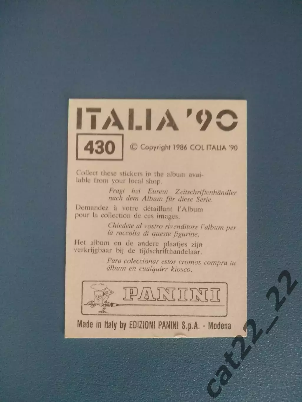 Наклейка. Панини/Panini. Чемпионат мира 1990. № 430 1