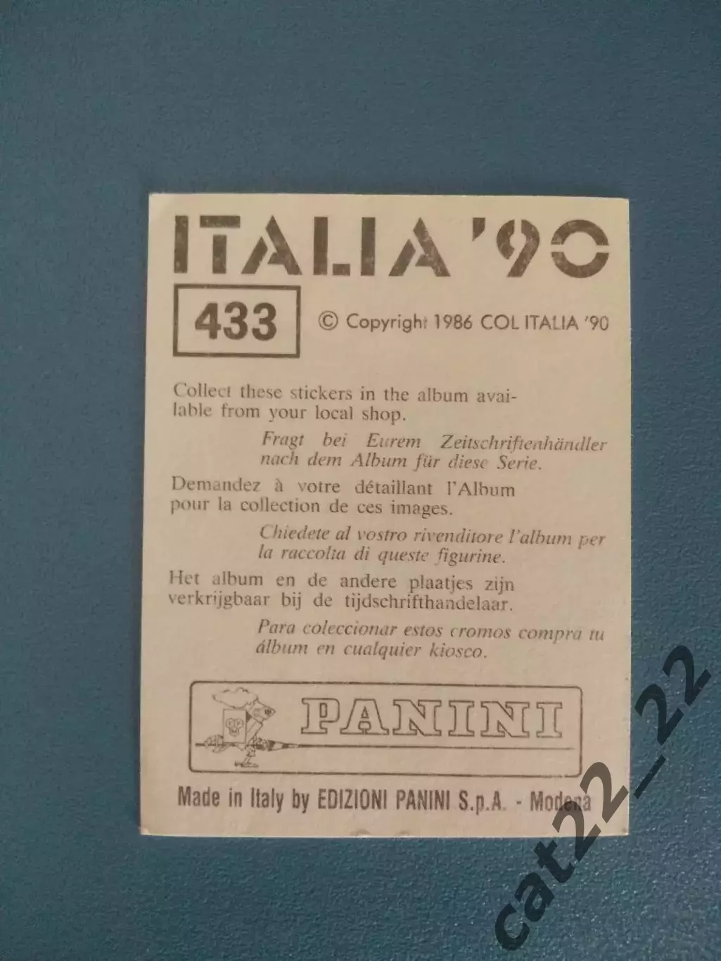 Наклейка. Панини/Panini. Чемпионат мира 1990. № 433 1