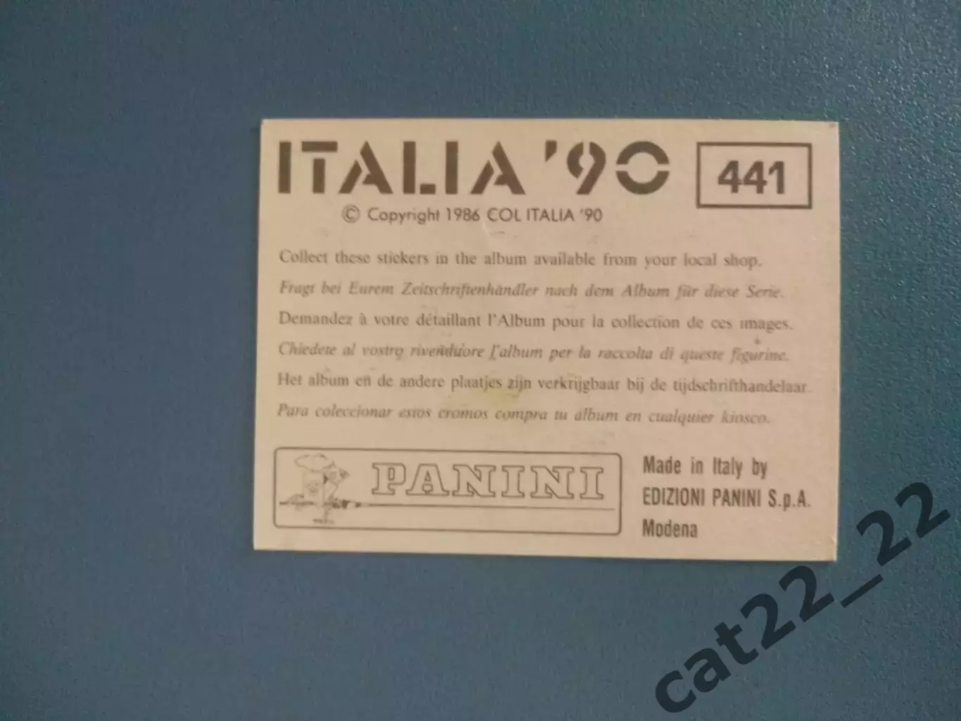 Наклейка. Панини/Panini. Чемпионат мира 1990. № 441 1