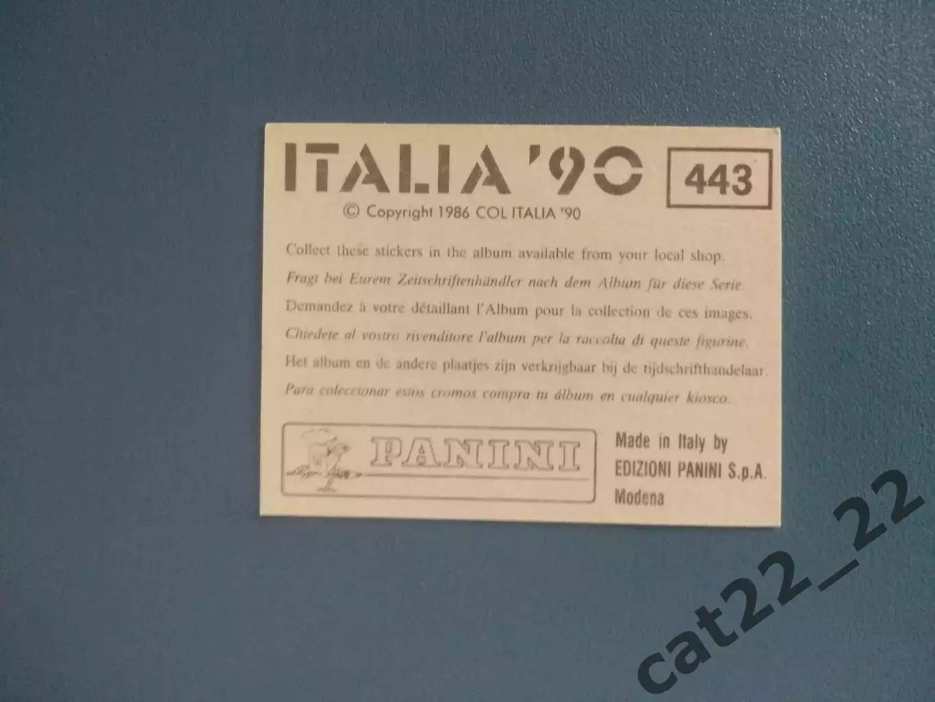 Наклейка. Панини/Panini. Чемпионат мира 1990. № 443 1