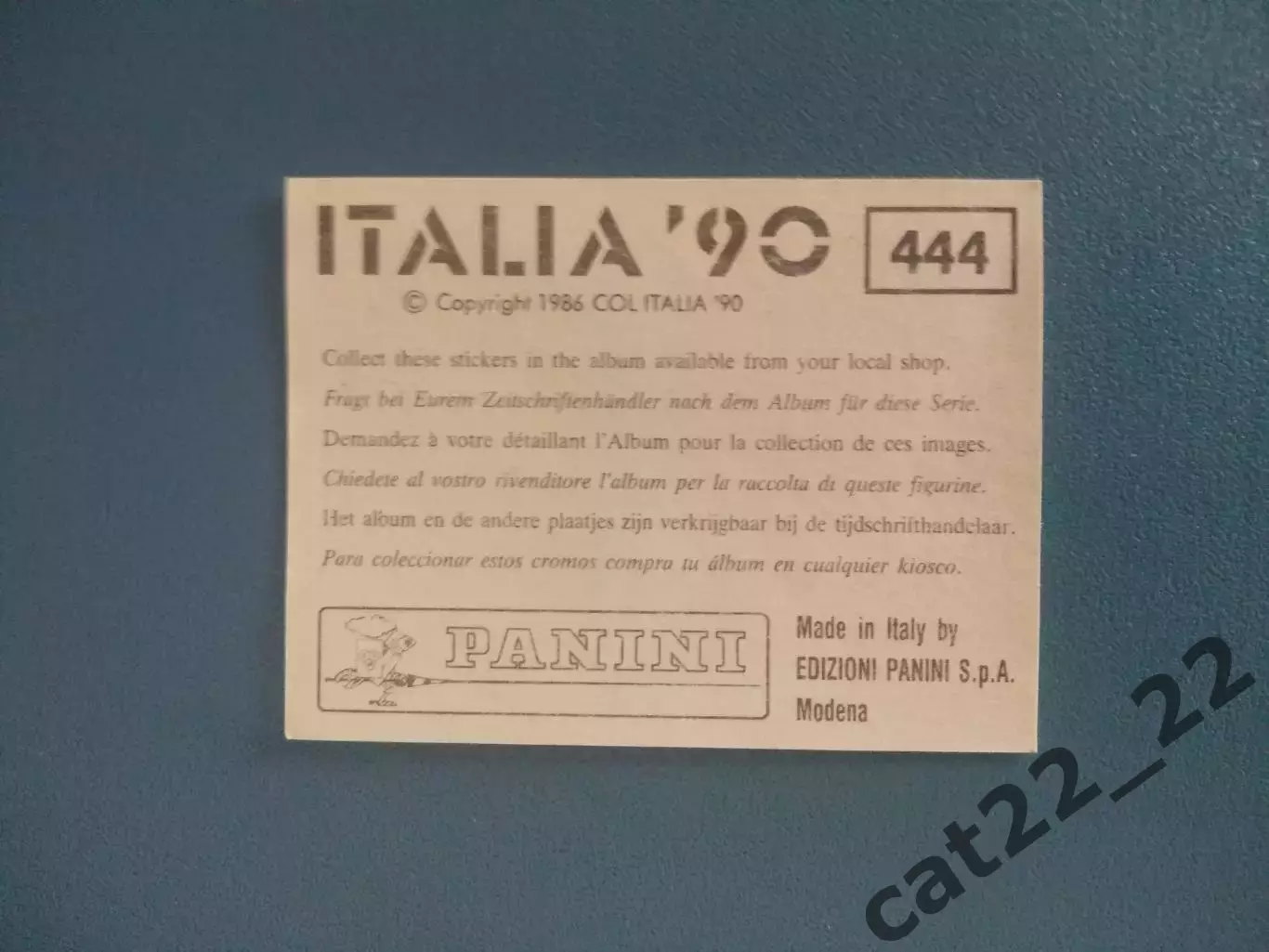 Наклейка. Панини/Panini. Чемпионат мира 1990. № 444 1