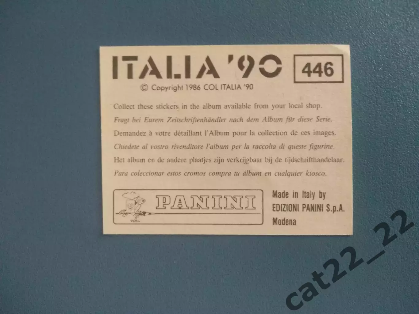 Наклейка. Панини/Panini. Чемпионат мира 1990. № 446 1