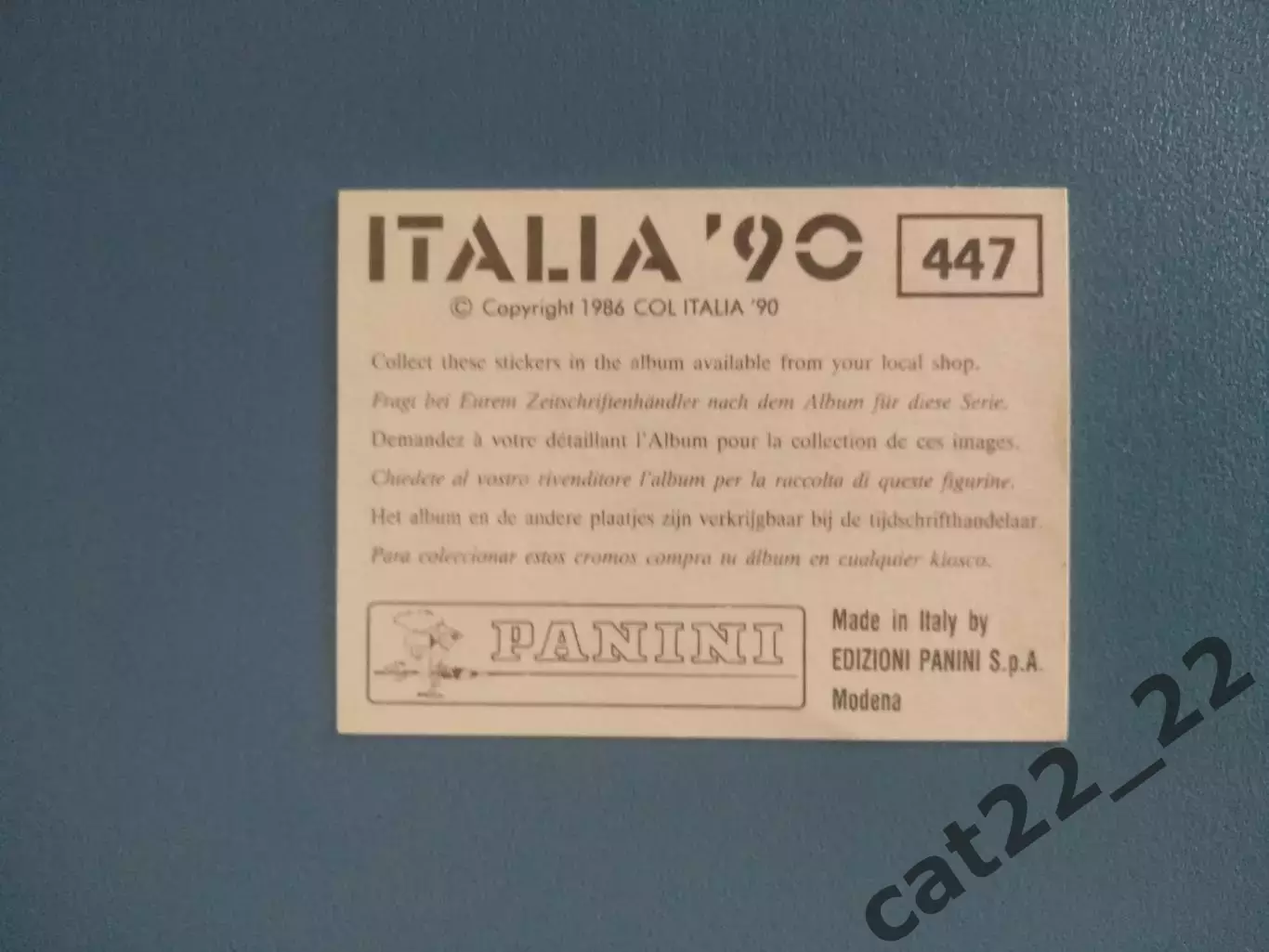 Наклейка. Панини/Panini. Чемпионат мира 1990. № 447 1