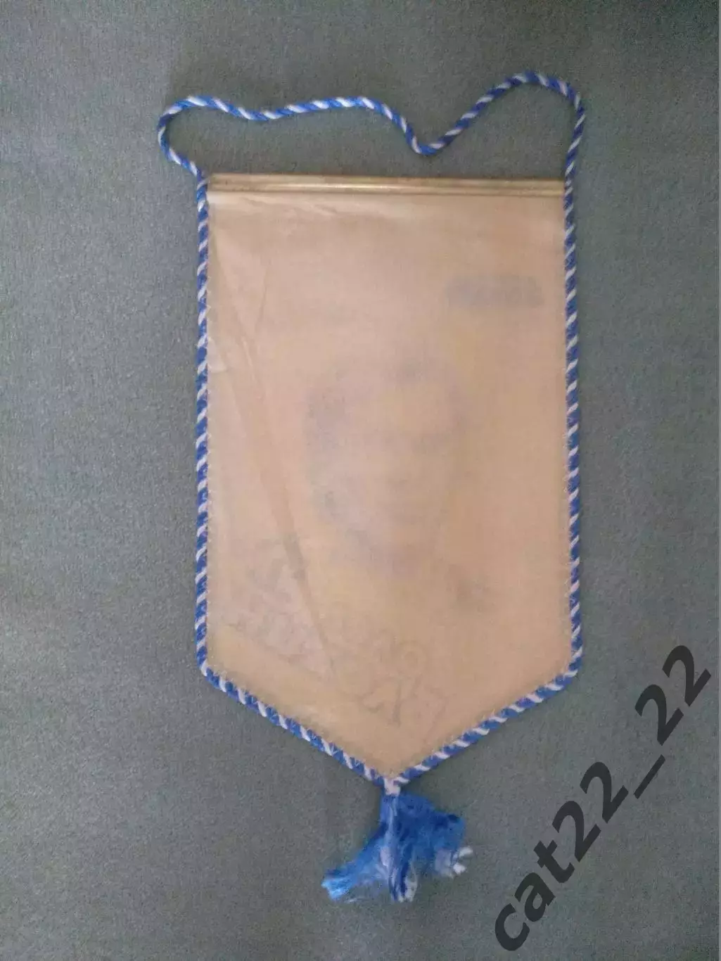 Вымпел. Золотой мяч 1975. Олег Блохин СССР/Украина 1975 1