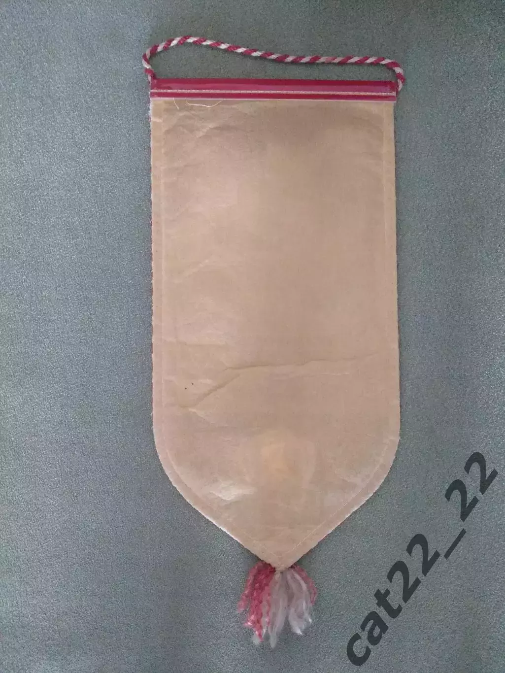 Вымпел. Турнир 1988. СССР. Днепр Днепропетровск,Днепродзержинск,ЦСКА Москва,Рига 1