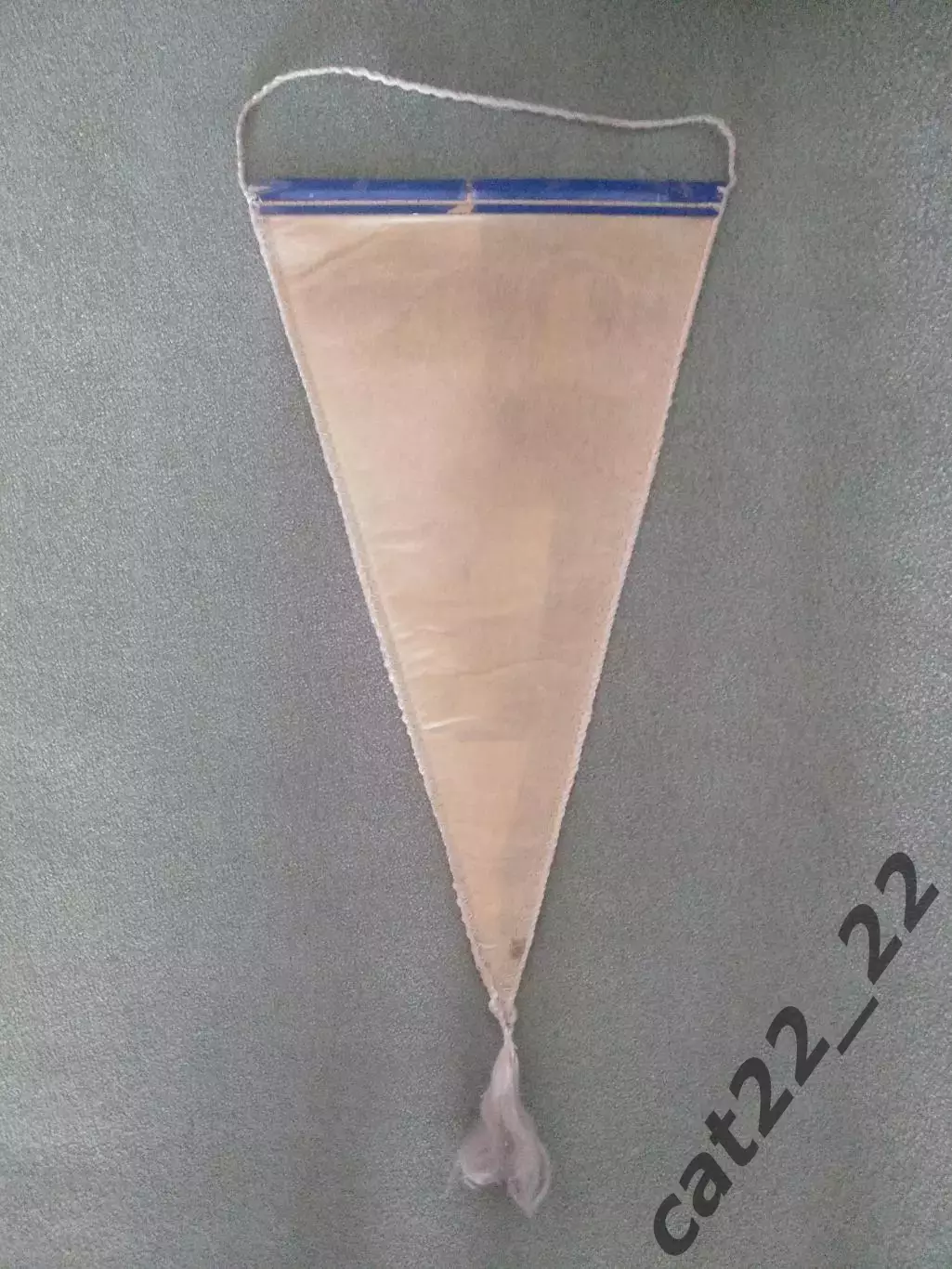 Матчевый капитанский вымпел!Днепр Днепропетровск-Торпедо Москва СССР/Россия 1988 1