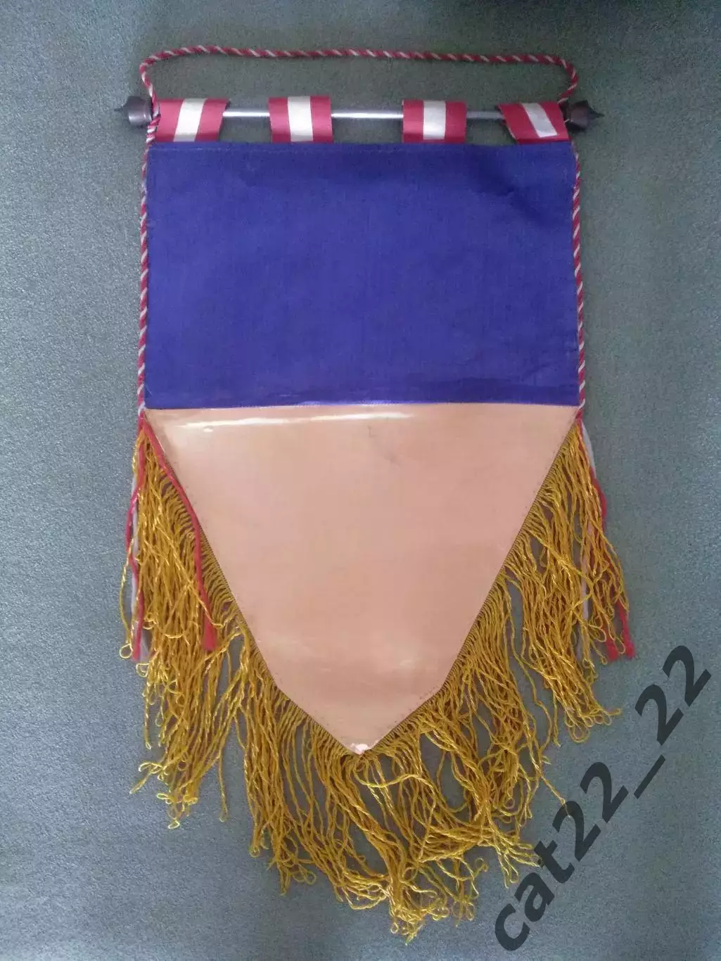 Матчевый капитанский вымпел! Турнир 1992. Днепр Днепропетровск, СССР/СНГ/Россия 1