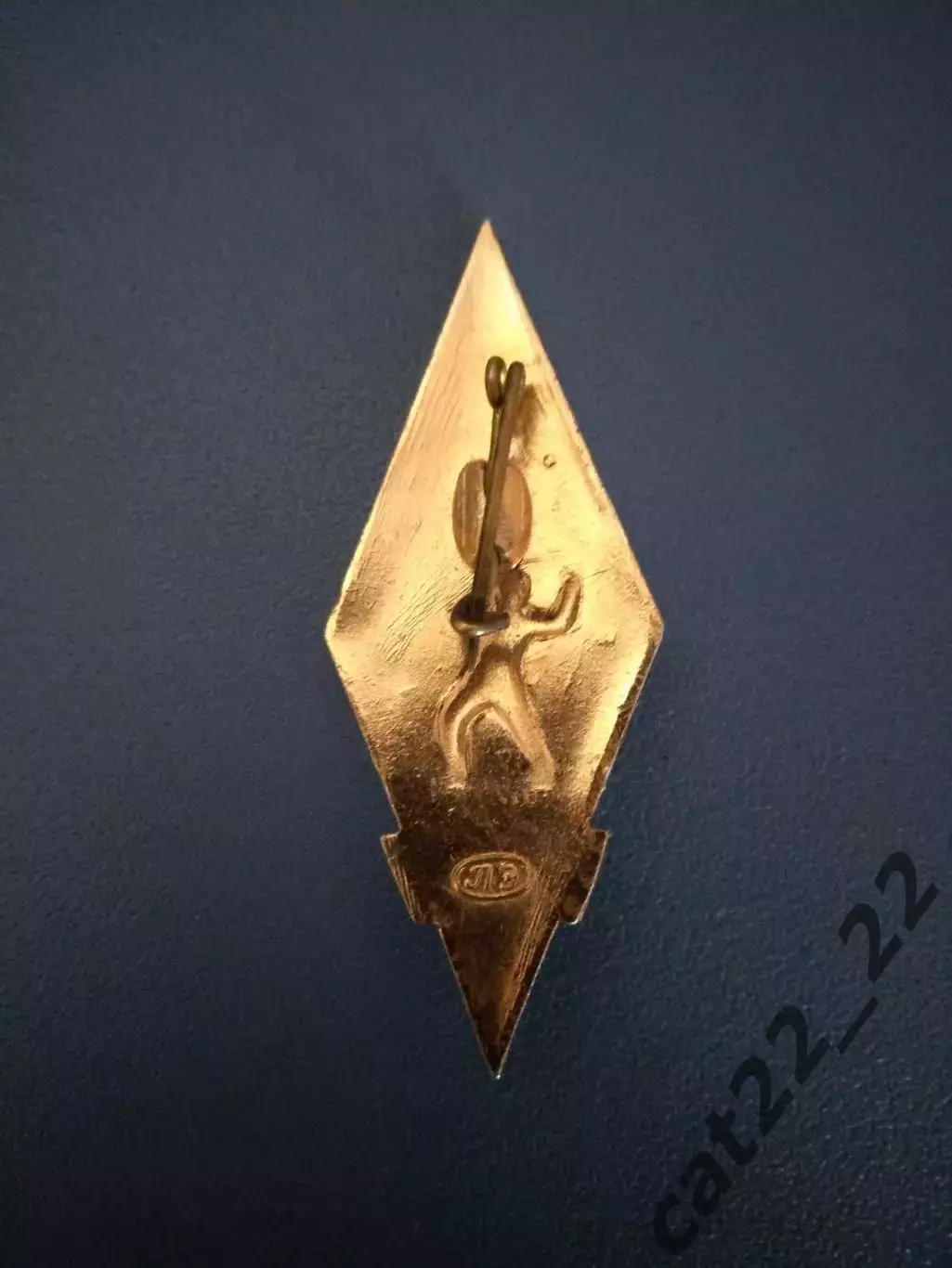 Знак/значок. Спартакиада ОМЗ. Спорт. Футбол. Омск СССР/Россия 1966 1