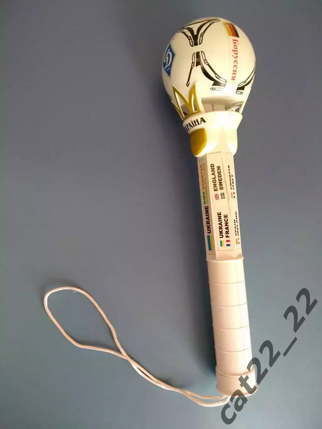 Чемпионат Европы 2012. Польша/Россия/Украина. Динамо Киев-Боруссия Германия 2012