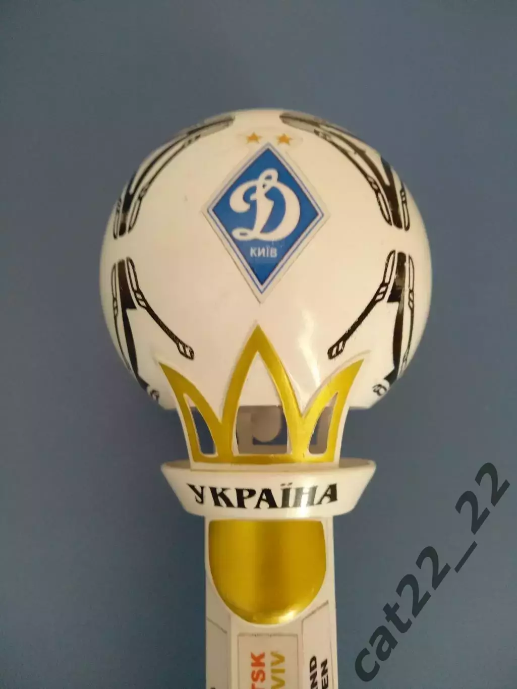 Чемпионат Европы 2012. Польша/Россия/Украина. Динамо Киев-Боруссия Германия 2012 1