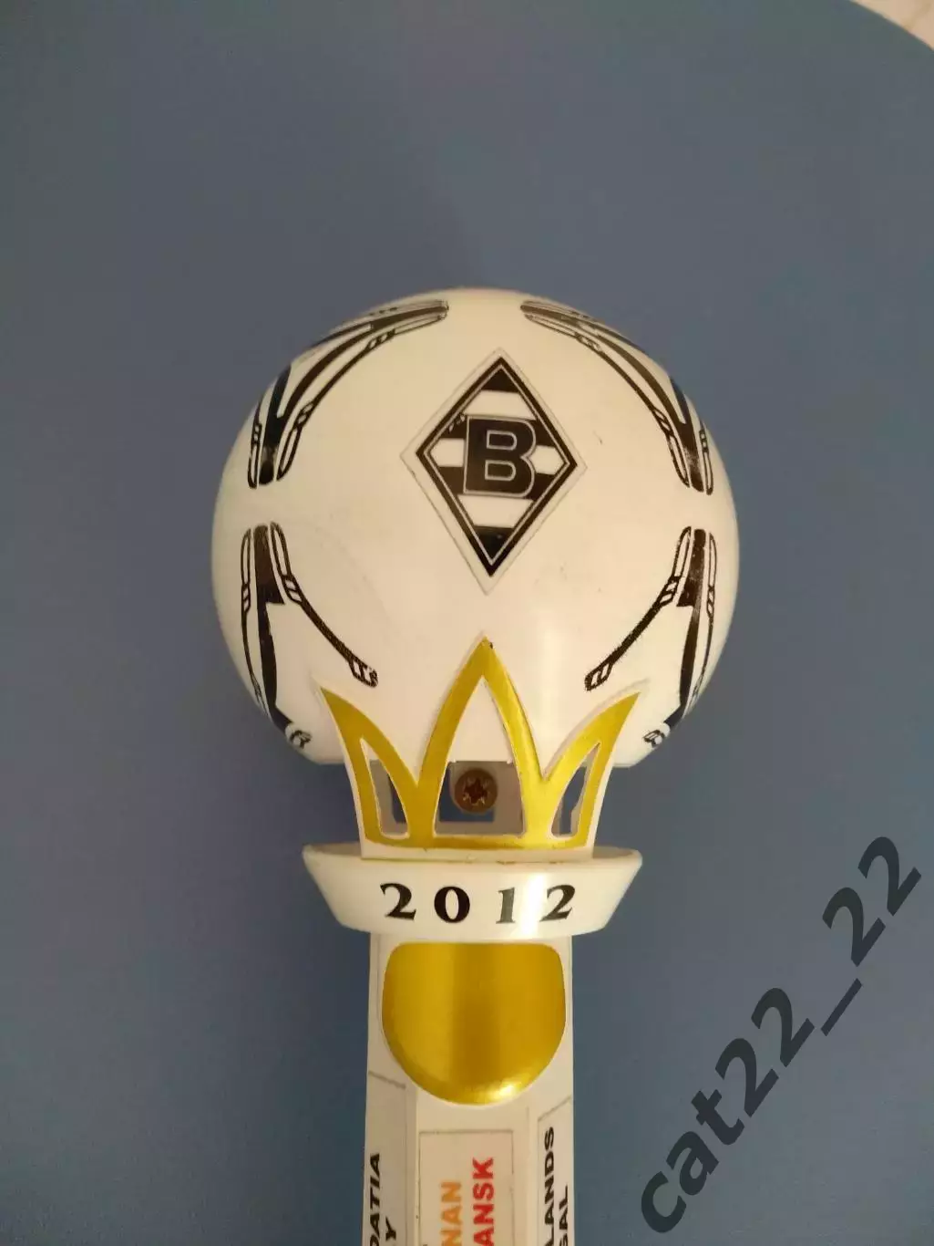 Чемпионат Европы 2012. Польша/Россия/Украина. Динамо Киев-Боруссия Германия 2012 2