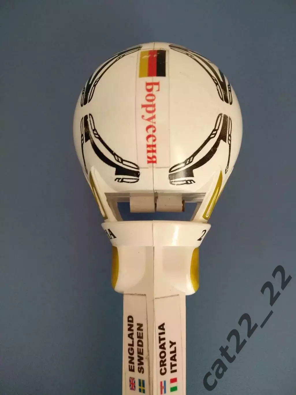 Чемпионат Европы 2012. Польша/Россия/Украина. Динамо Киев-Боруссия Германия 2012 3