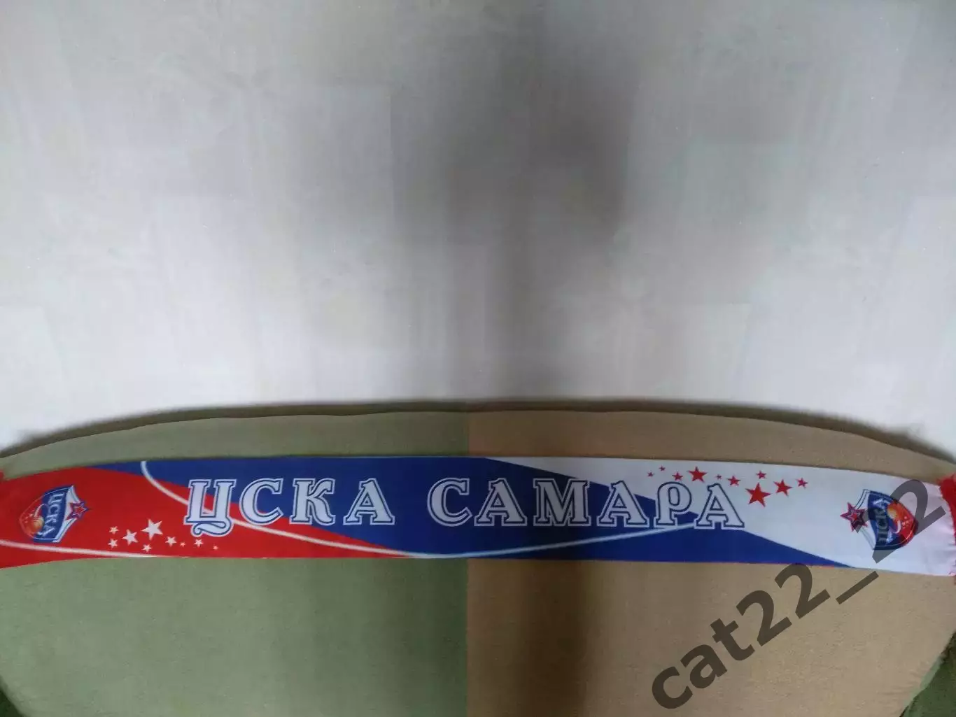 Лот № 103. Баскетбол. Шарф. ЦСКА Самара Россия. Середина 2000 - х годов