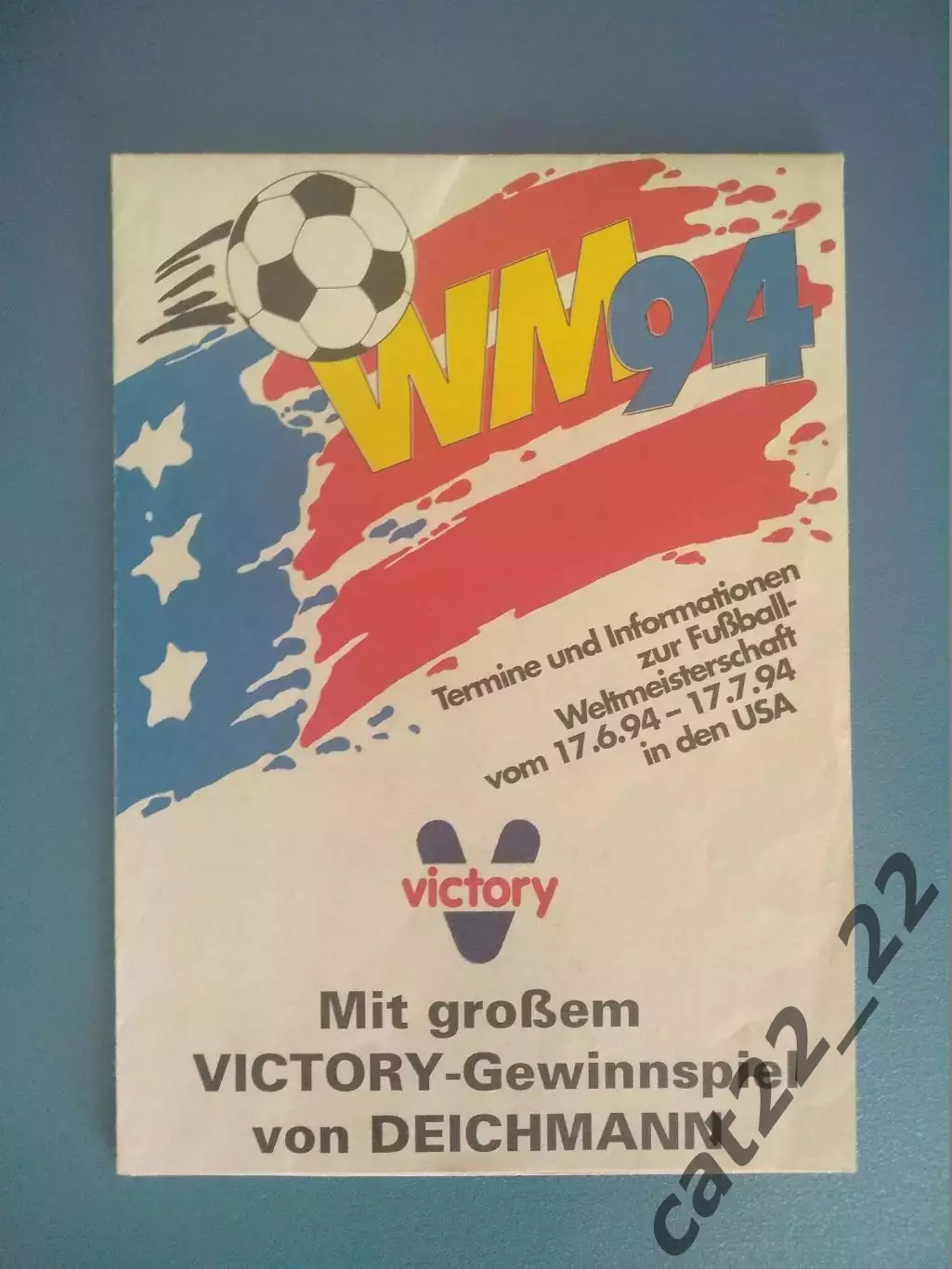 Буклет: Чемпионат мира 1994. Россия 1994