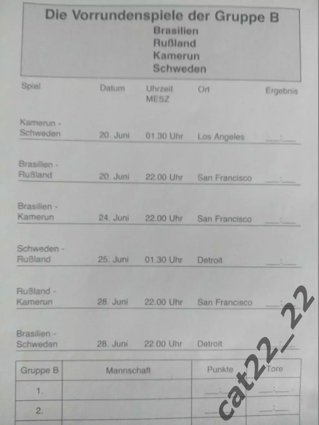 Буклет: Чемпионат мира 1994. Россия 1994 1