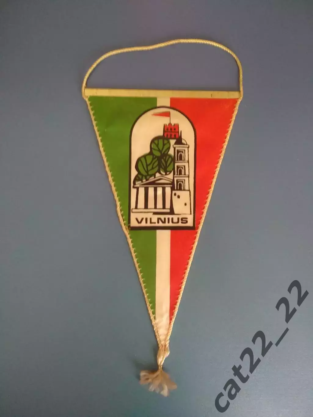 Гандбол. Вымпел Вильнюс СССР/Литва 1981 1