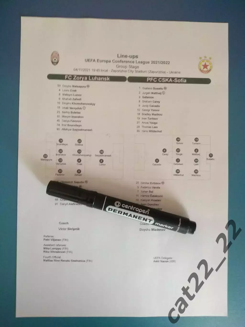 Матчевый протокол! Оригинал! Заря Луганск Украина-ЦСКА София Болгария 04.11.2021