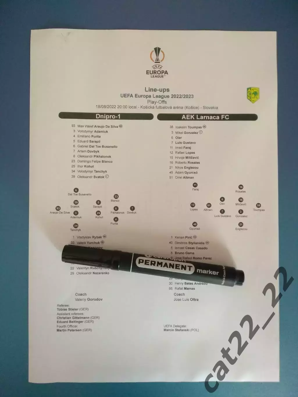 Матчевый протокол! Оригинал! СК Днепр-1 Днепр Украина-АЕК Ларнака Кипр 2022/2023