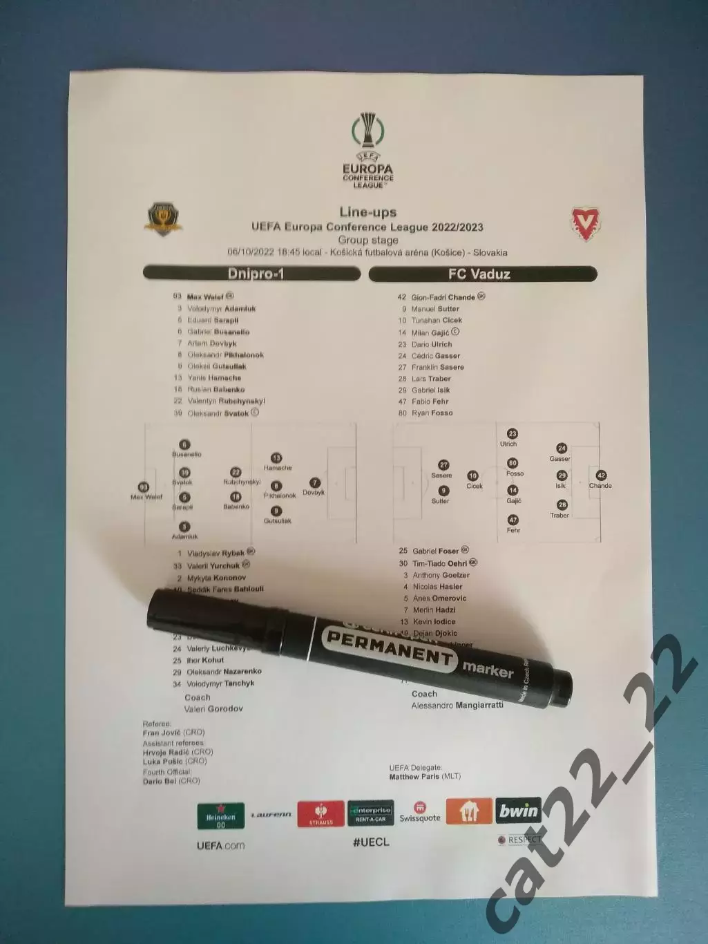 Матчевый протокол!Оригинал! СК Днепр-1 Днепр Украина-Вадуц Лихтенштейн 2022/2023