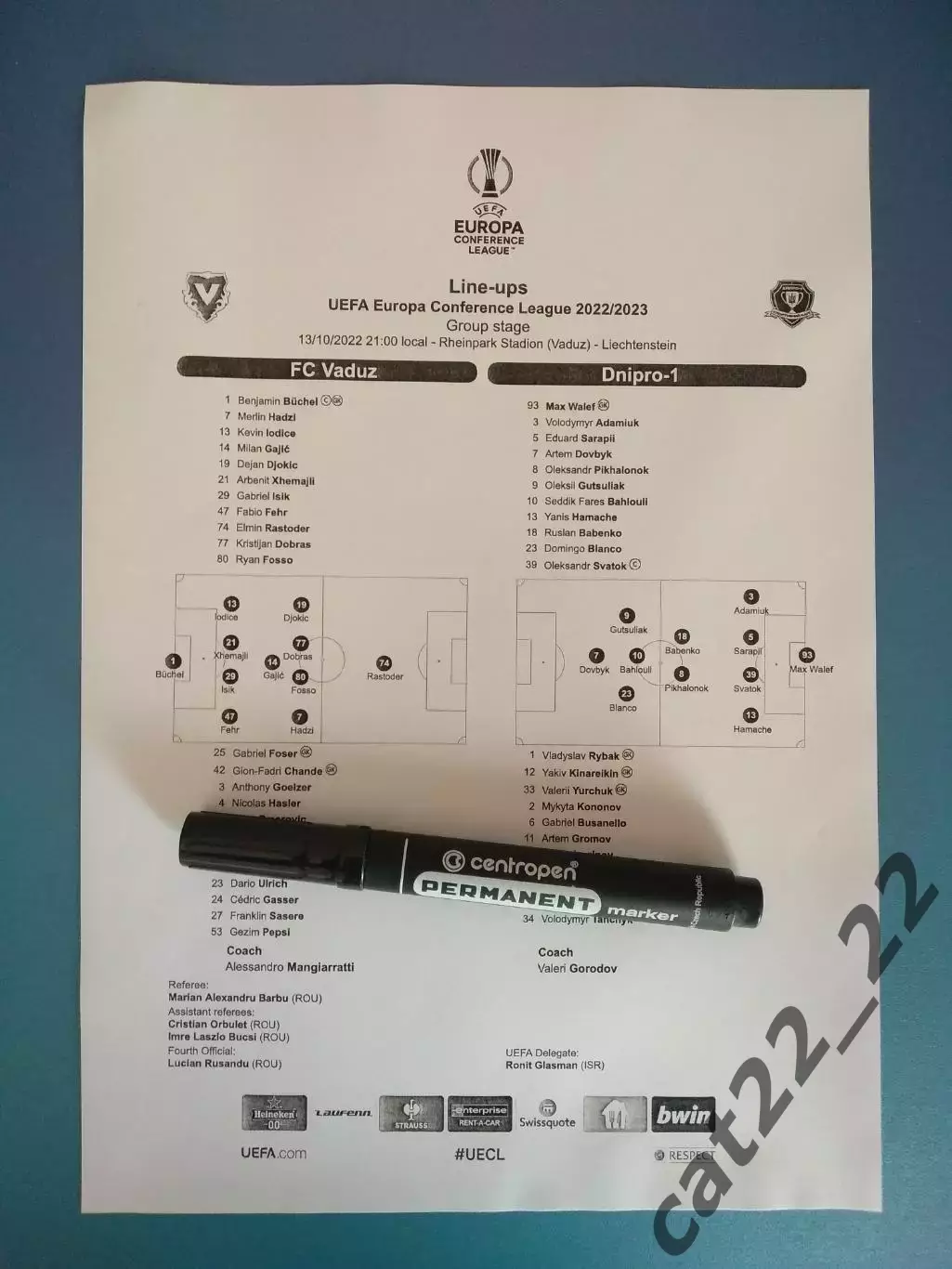 Матчевый протокол!Оригинал! Вадуц Лихтенштейн-СК Днепр-1 Днепр Украина 2022/2023