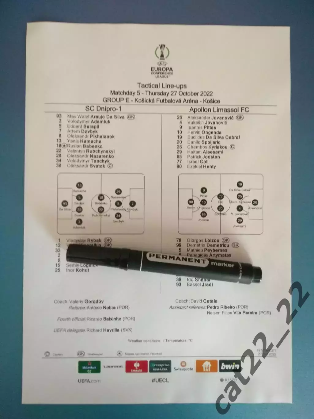 Матчевый протокол! Оригинал! СК Днепр-1 Днепр Украина-Аполлон Лимассол Кипр 2022