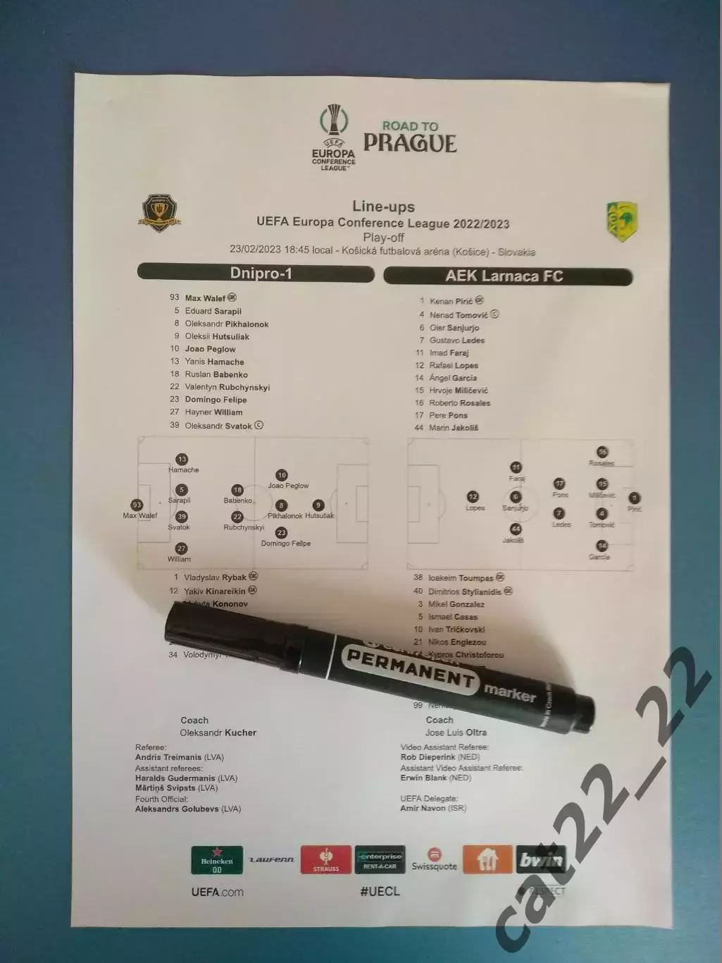 Матчевый протокол! Оригинал! СК Днепр-1 Днепр Украина-АЕК Ларнака Кипр 2022/2023